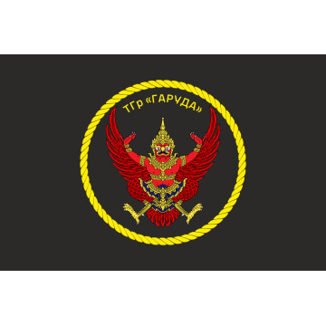 Прапор ТГр (тактична група) «Гаруда» ВМС ЗСУ. Варіант-07 Прапор ТГр (тактична група) «Гаруда» ВМС ЗСУ. Варіант-07