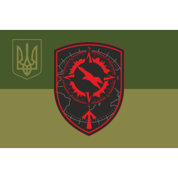 Флаг ББпС «Мурчики» 57 ОМПБр ВСУ. Вариант-05 Флаг ББпС «Мурчики» 57 ОМПБр ВСУ. Вариант-05