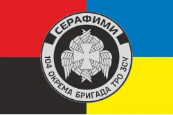 Прапор РУБпАК «Серафими» 104 ОБрТрО ЗСУ. Варіант-03