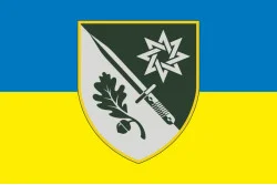 Прапор 152 ОЄБр (окрема єгерська бригада) ЗСУ. Варіант-08 Прапор 152 ОЄБр (окрема єгерська бригада) ЗСУ. Варіант-08