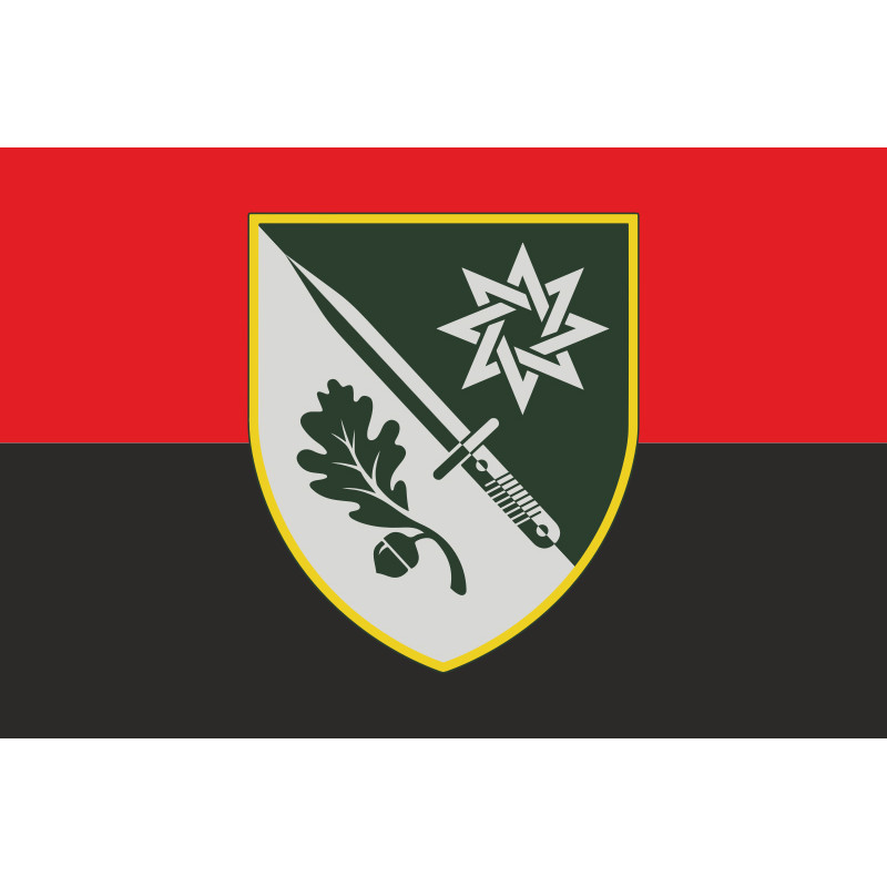 Флаг 152 ОЕБр (отдельная егерская бригада) ВСУ. Вариант-10 Флаг 152 ОЕБр (отдельная егерская бригада) ВСУ. Вариант-10