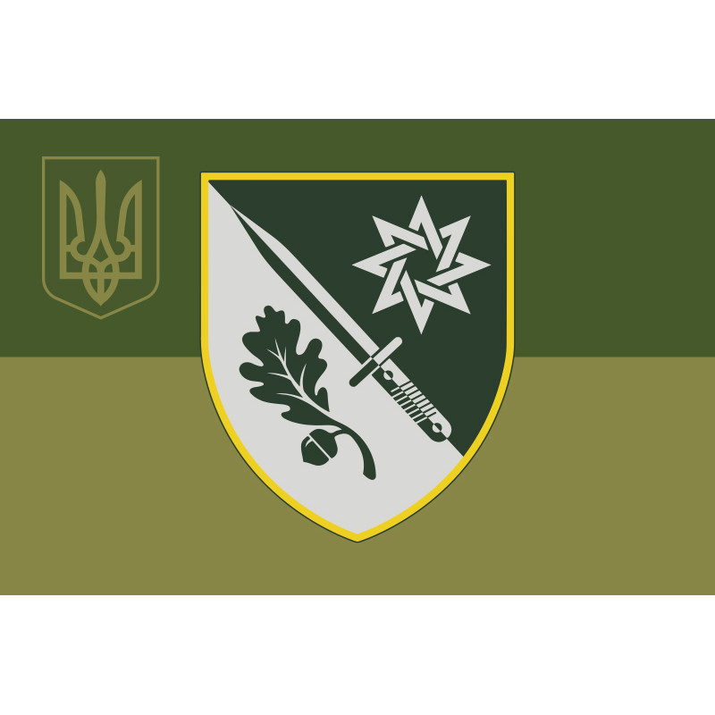 Флаг 152 ОЕБр (отдельная егерская бригада) ВСУ. Вариант-12 Флаг 152 ОЕБр (отдельная егерская бригада) ВСУ. Вариант-12