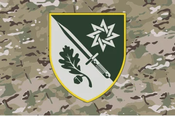 Флаг 152 ОЕБр (отдельная егерская бригада) ВСУ. Вариант-14 Флаг 152 ОЕБр (отдельная егерская бригада) ВСУ. Вариант-14