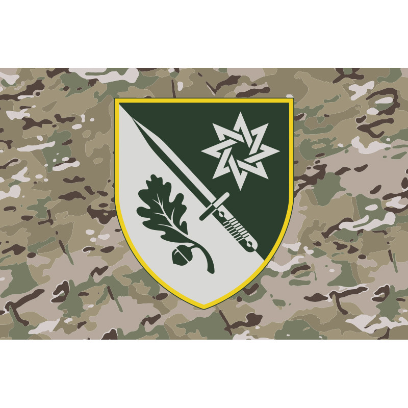 Флаг 152 ОЕБр (отдельная егерская бригада) ВСУ. Вариант-14 Флаг 152 ОЕБр (отдельная егерская бригада) ВСУ. Вариант-14