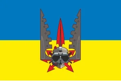 Прапор РУБпАК «Крила» 95 ОДШБр ЗСУ. Варіант-03