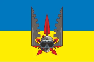 Прапор РУБпАК «Крила» 95 ОДШБр ЗСУ. Варіант-03