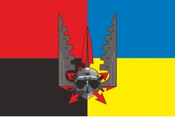 Прапор РУБпАК «Крила» 95 ОДШБр ЗСУ. Варіант-05