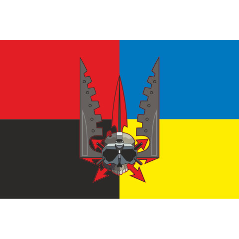Прапор РУБпАК «Крила» 95 ОДШБр ЗСУ. Варіант-05 Прапор РУБпАК «Крила» 95 ОДШБр ЗСУ. Варіант-05