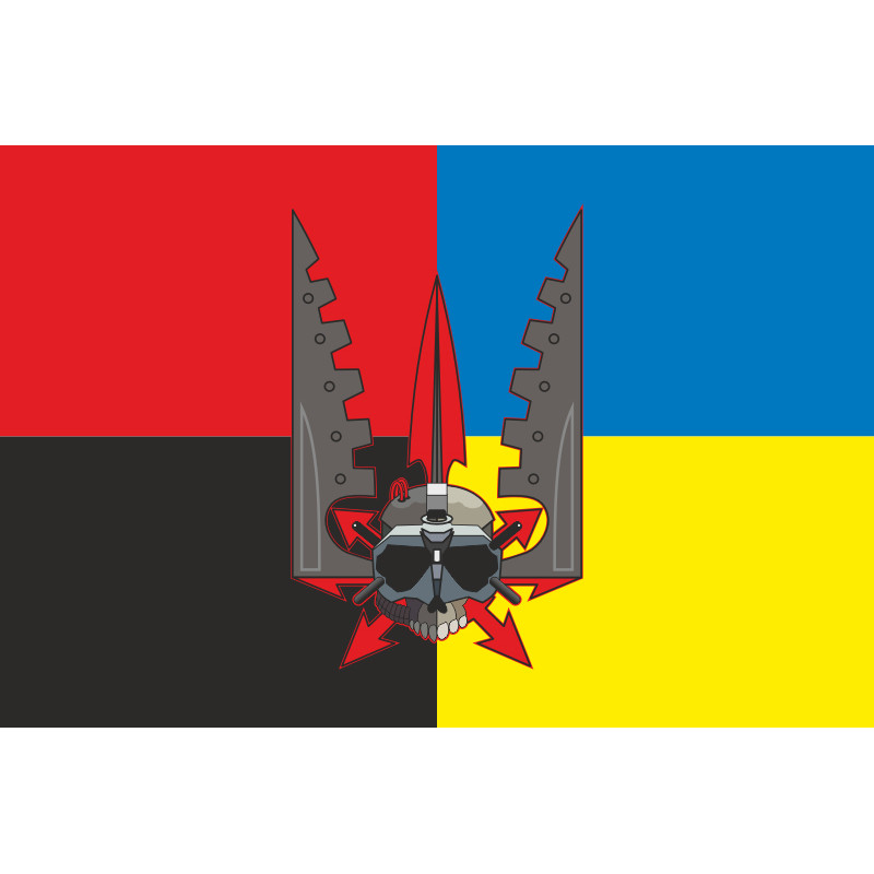 Прапор РУБпАК «Крила» 95 ОДШБр ЗСУ. Варіант-05 Прапор РУБпАК «Крила» 95 ОДШБр ЗСУ. Варіант-05