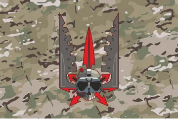 Прапор РУБпАК «Крила» 95 ОДШБр ЗСУ. Варіант-06