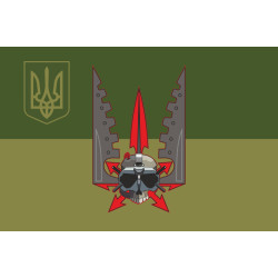 Прапор РУБпАК «Крила» 95 ОДШБр ЗСУ. Варіант-07