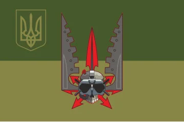 Прапор РУБпАК «Крила» 95 ОДШБр ЗСУ. Варіант-07