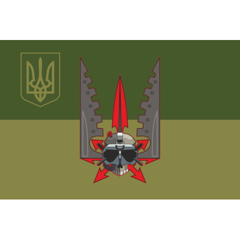 Прапор РУБпАК «Крила» 95 ОДШБр ЗСУ. Варіант-07 Прапор РУБпАК «Крила» 95 ОДШБр ЗСУ. Варіант-07