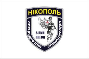 Прапор Евакуаційної групи «Білий янгол» Нікополь НПУ. Варіант-01 Прапор Евакуаційної групи «Білий янгол» Нікополь НПУ. Варіант-01
