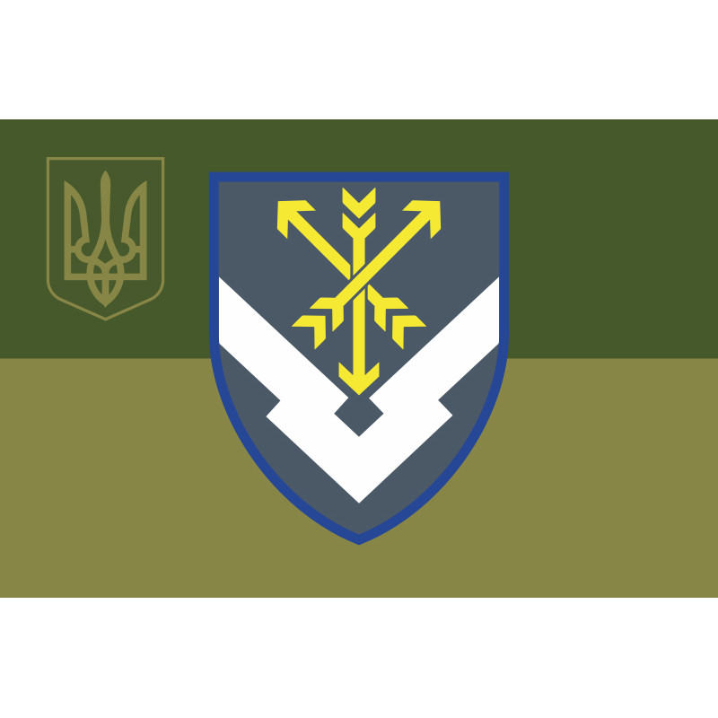 Прапор 955 центру забезпечення речового майна ЗСУ. Варіант-07 Прапор 955 центру забезпечення речового майна ЗСУ. Варіант-07