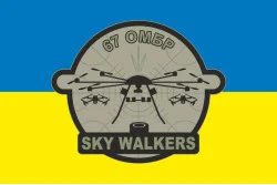Прапор ББпС «Sky walkers» 67 ОМБр ЗСУ. Варіант-01 Прапор ББпС «Sky walkers» 67 ОМБр ЗСУ. Варіант-01