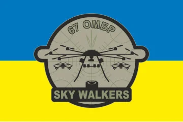 Прапор ББпС «Sky walkers» 67 ОМБр ЗСУ. Варіант-01