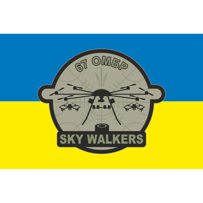 Флаг ББпС «Sky walkers» 67 ОМБр ВСУ. Вариант-01 Флаг ББпС «Sky walkers» 67 ОМБр ВСУ. Вариант-01