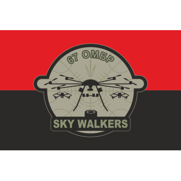 Флаг ББпС «Sky walkers» 67 ОМБр ВСУ. Вариант-02