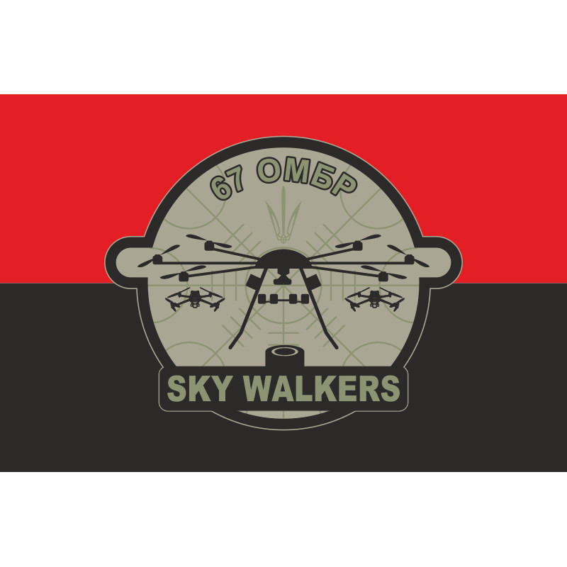 Прапор ББпС «Sky walkers» 67 ОМБр ЗСУ. Варіант-02 Прапор ББпС «Sky walkers» 67 ОМБр ЗСУ. Варіант-02