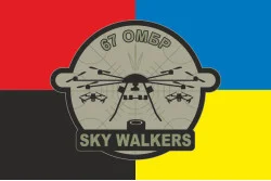 Прапор ББпС «Sky walkers» 67 ОМБр ЗСУ. Варіант-03 Прапор ББпС «Sky walkers» 67 ОМБр ЗСУ. Варіант-03