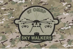 Прапор ББпС «Sky walkers» 67 ОМБр ЗСУ. Варіант-04 Прапор ББпС «Sky walkers» 67 ОМБр ЗСУ. Варіант-04