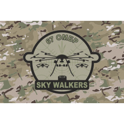 Флаг ББпС «Sky walkers» 67 ОМБр ВСУ. Вариант-04