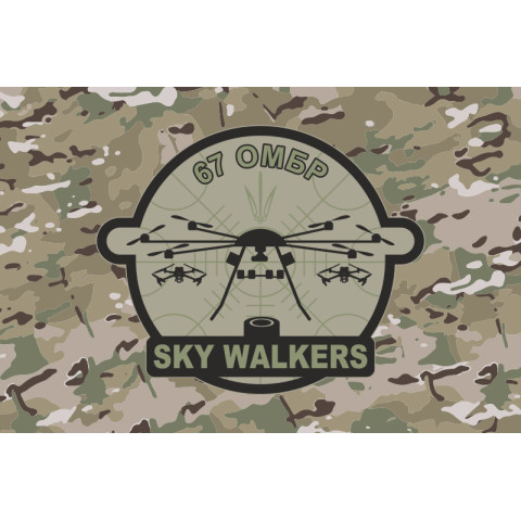 Флаг ББпС «Sky walkers» 67 ОМБр ВСУ. Вариант-04 Флаг ББпС «Sky walkers» 67 ОМБр ВСУ. Вариант-04