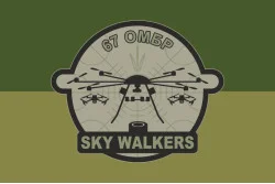 Прапор ББпС «Sky walkers» 67 ОМБр ЗСУ. Варіант-05 Прапор ББпС «Sky walkers» 67 ОМБр ЗСУ. Варіант-05
