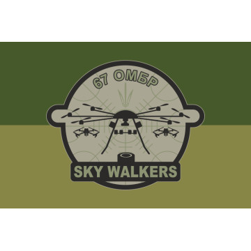 Флаг ББпС «Sky walkers» 67 ОМБр ВСУ. Вариант-05