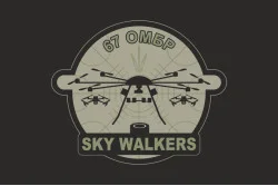 Прапор ББпС «Sky walkers» 67 ОМБр ЗСУ. Варіант-06 Прапор ББпС «Sky walkers» 67 ОМБр ЗСУ. Варіант-06