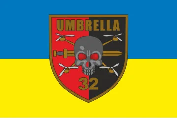 Прапор ББпС «Umbrella» 32 ОМБр ЗСУ. Варіант-01 Прапор ББпС «Umbrella» 32 ОМБр ЗСУ. Варіант-01