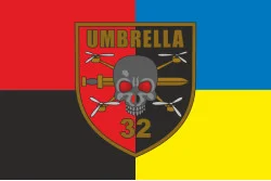 Прапор ББпС «Umbrella» 32 ОМБр ЗСУ. Варіант-03 Прапор ББпС «Umbrella» 32 ОМБр ЗСУ. Варіант-03