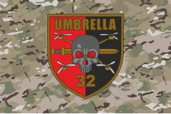 Прапор ББпС «Umbrella» 32 ОМБр ЗСУ. Варіант-04 Прапор ББпС «Umbrella» 32 ОМБр ЗСУ. Варіант-04