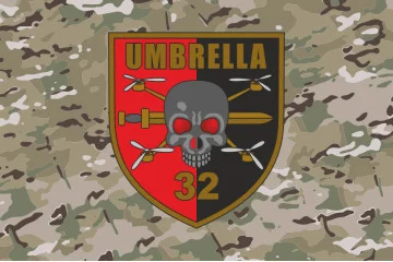 Прапор ББпС «Umbrella» 32 ОМБр ЗСУ. Варіант-04 Прапор ББпС «Umbrella» 32 ОМБр ЗСУ. Варіант-04