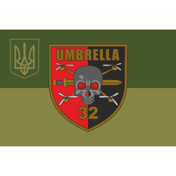 Флаг ББпС «Umbrella» 32 ОМБр ВСУ. Вариант-05 Флаг ББпС «Umbrella» 32 ОМБр ВСУ. Вариант-05