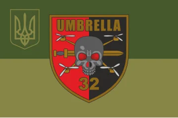 Прапор ББпС «Umbrella» 32 ОМБр ЗСУ. Варіант-05 Прапор ББпС «Umbrella» 32 ОМБр ЗСУ. Варіант-05
