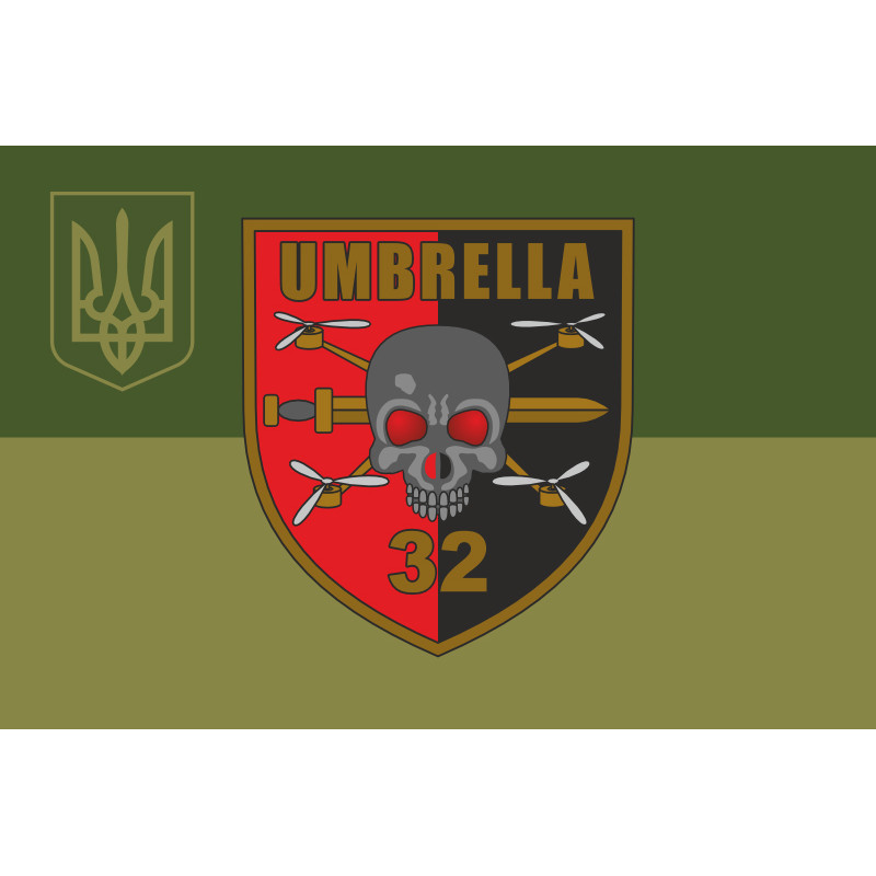Флаг ББпС «Umbrella» 32 ОМБр ВСУ. Вариант-05 Флаг ББпС «Umbrella» 32 ОМБр ВСУ. Вариант-05