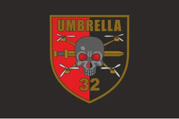 Прапор ББпС «Umbrella» 32 ОМБр ЗСУ. Варіант-06 Прапор ББпС «Umbrella» 32 ОМБр ЗСУ. Варіант-06