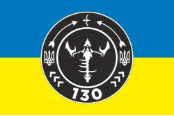Прапор Підрозділу БПЛА «Котики» 130 ОБТрО 241 ОБрТрО ЗСУ. Варіант-01 Прапор Підрозділу БПЛА «Котики» 130 ОБТрО 241 ОБрТрО ЗСУ. Варіант-01