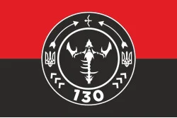Прапор Підрозділу БПЛА «Котики» 130 ОБТрО 241 ОБрТрО ЗСУ. Варіант-02 Прапор Підрозділу БПЛА «Котики» 130 ОБТрО 241 ОБрТрО ЗСУ. Варіант-02