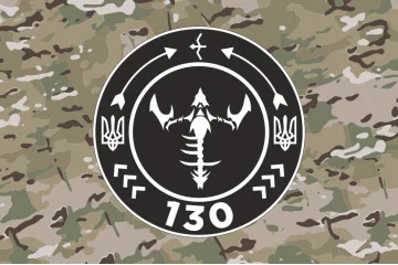 Флаг Подразделения БПЛА «Котики» 130 ОБТрО 241 ОБрТрО ВСУ. Вариант-04 Флаг Подразделения БПЛА «Котики» 130 ОБТрО 241 ОБрТрО ВСУ. Вариант-04