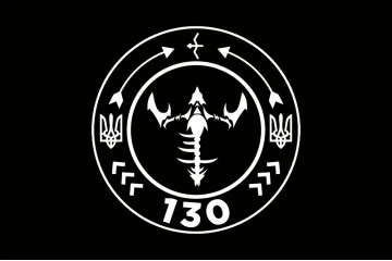 Флаг Подразделения БПЛА «Котики» 130 ОБТрО 241 ОБрТрО ВСУ. Вариант-06 Флаг Подразделения БПЛА «Котики» 130 ОБТрО 241 ОБрТрО ВСУ. Вариант-06