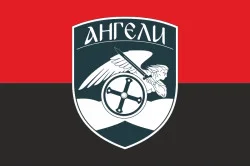 Флаг Подразделения аэроразведки БПЛА «Ангелы» 414 ОБУБАС ВСУ «Птицы Мадяра». Вариант-02 Флаг Подразделения аэроразведки БПЛА «Ангелы» 414 ОБУБАС ВСУ «Птицы Мадяра». Вариант-02
