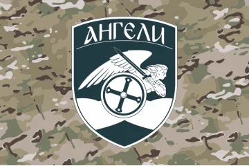 Флаг Подразделения аэроразведки БПЛА «Ангелы» 414 ОБУБАС ВСУ «Птицы Мадяра». Вариант-04 Флаг Подразделения аэроразведки БПЛА «Ангелы» 414 ОБУБАС ВСУ «Птицы Мадяра». Вариант-04
