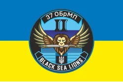 Флаг Подразделения БПЛА «Black Sea Lions» 37 ОБрМП ВМС ВСУ. Вариант-04 Флаг Подразделения БПЛА «Black Sea Lions» 37 ОБрМП ВМС ВСУ. Вариант-04