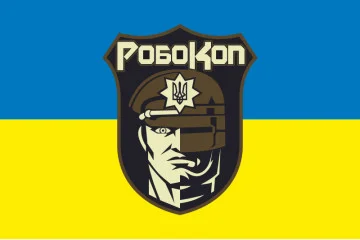 Флаг Группы ударных БПЛА «Робокоп» НПУ. Вариант-01 Флаг Группы ударных БПЛА «Робокоп» НПУ. Вариант-01