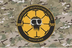 Прапор ББпС «Привід Хортиці» 15 БрОП НГУ. Варіант-04 Прапор ББпС «Привід Хортиці» 15 БрОП НГУ. Варіант-04