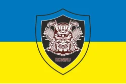 Прапор РУБпАК «RONINU» 86 ОБТрО 106 ОБрТрО ЗСУ. Варіант-01 Прапор РУБпАК «RONINU» 86 ОБТрО 106 ОБрТрО ЗСУ. Варіант-01