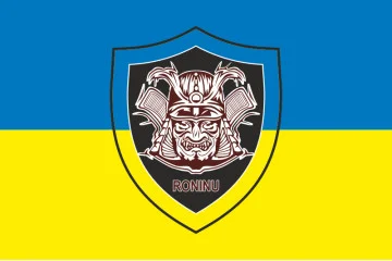 Прапор РУБпАК «RONINU» 86 ОБТрО 106 ОБрТрО ЗСУ. Варіант-01 Прапор РУБпАК «RONINU» 86 ОБТрО 106 ОБрТрО ЗСУ. Варіант-01